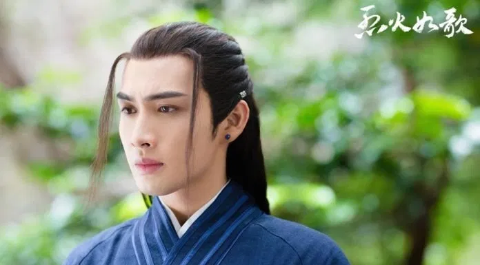 Chiến Phong