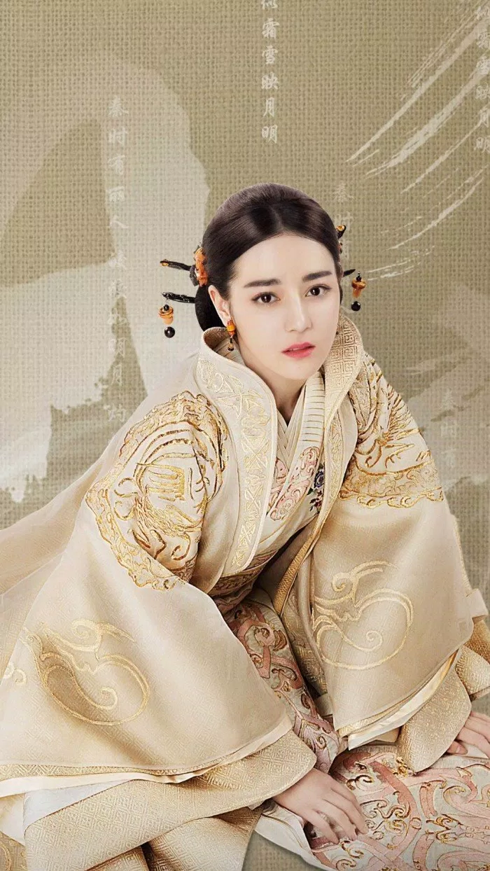 Địch Lệ Nhiệt Ba