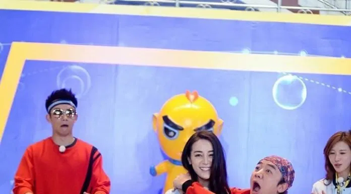 Địch Lệ Nhiệt Ba