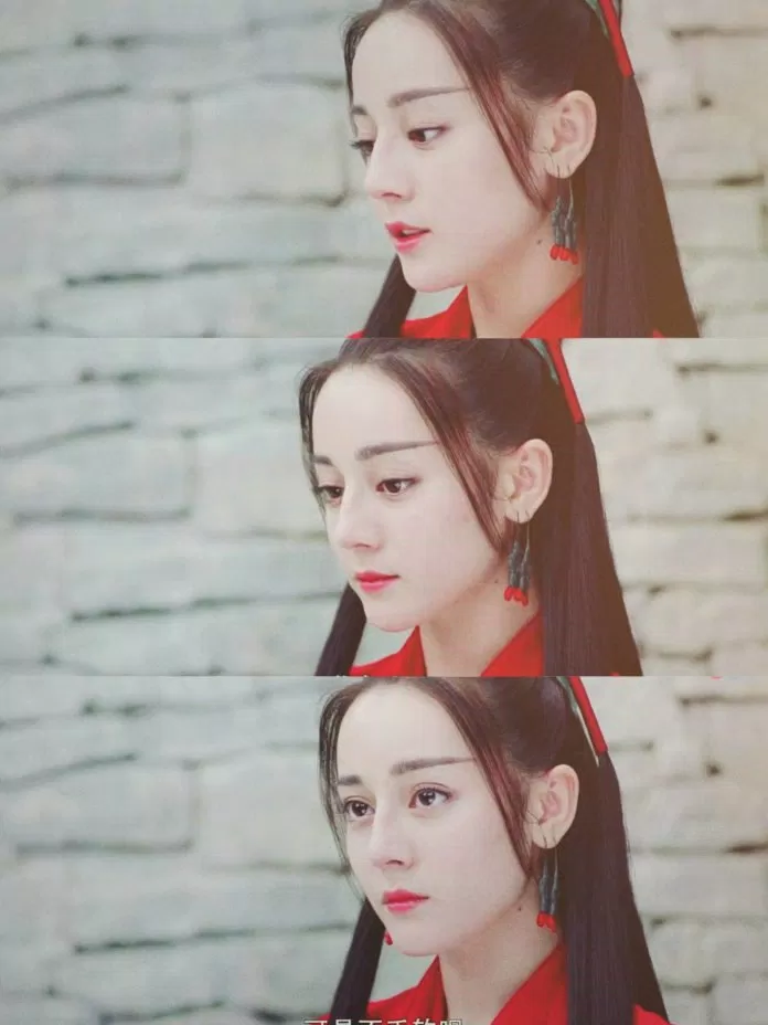 Địch lệ nhiệt ba