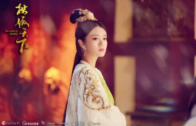 Độc cô thiên hạ