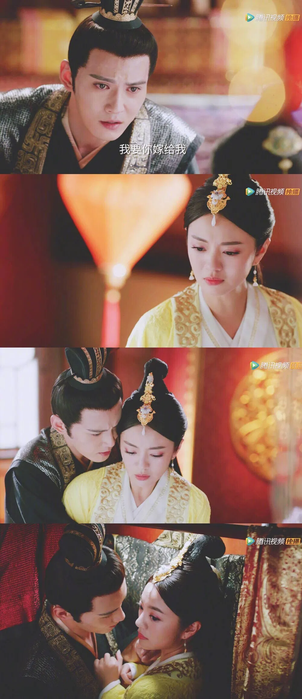 Độc cô thiên hạ