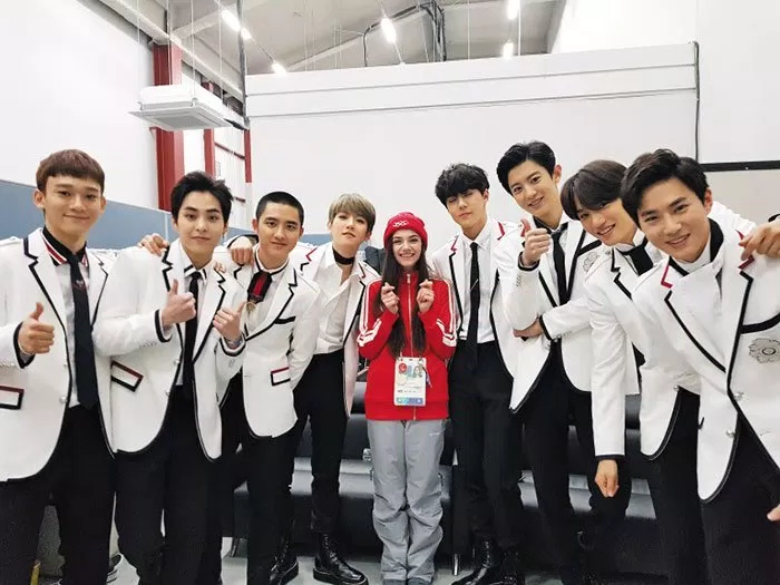 EXO