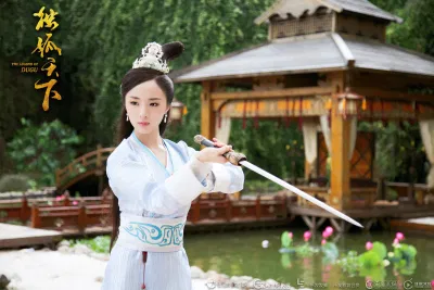 Độc cô thiên hạ