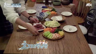 Park Bo Gum và YoonA
