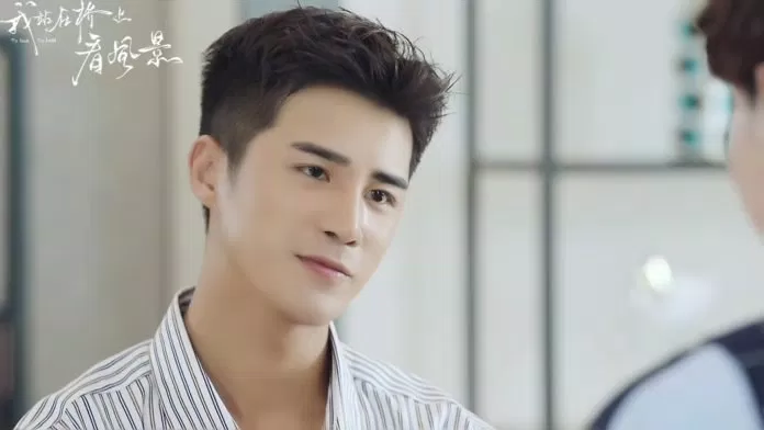 Khương triều
