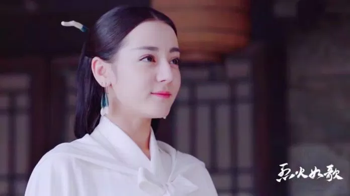 Địch lệ nhiệt ba