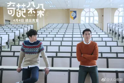 Mùa Hoa Diệu Kỳ