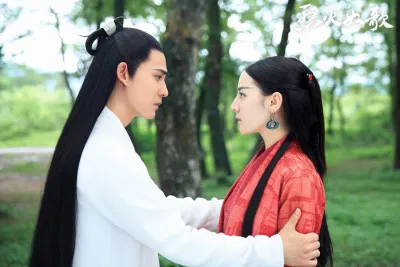 Ngân Tuyết