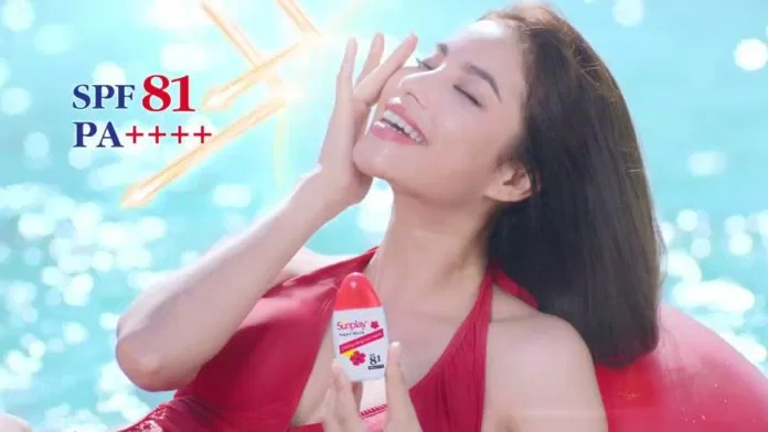 Sunplay Super Block SPF81 PA++++