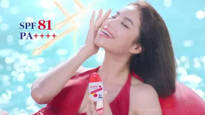 Sunplay Super Block SPF81 PA++++