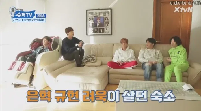 Super Junior