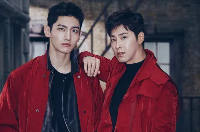 TVXQ