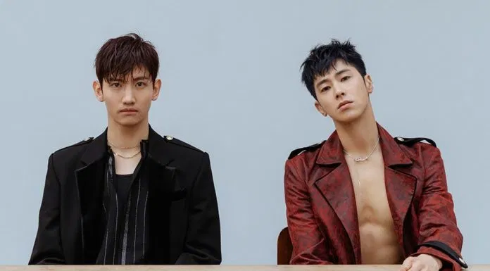 TVXQ