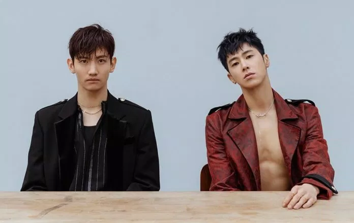TVXQ