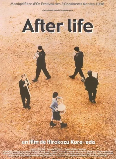 after life