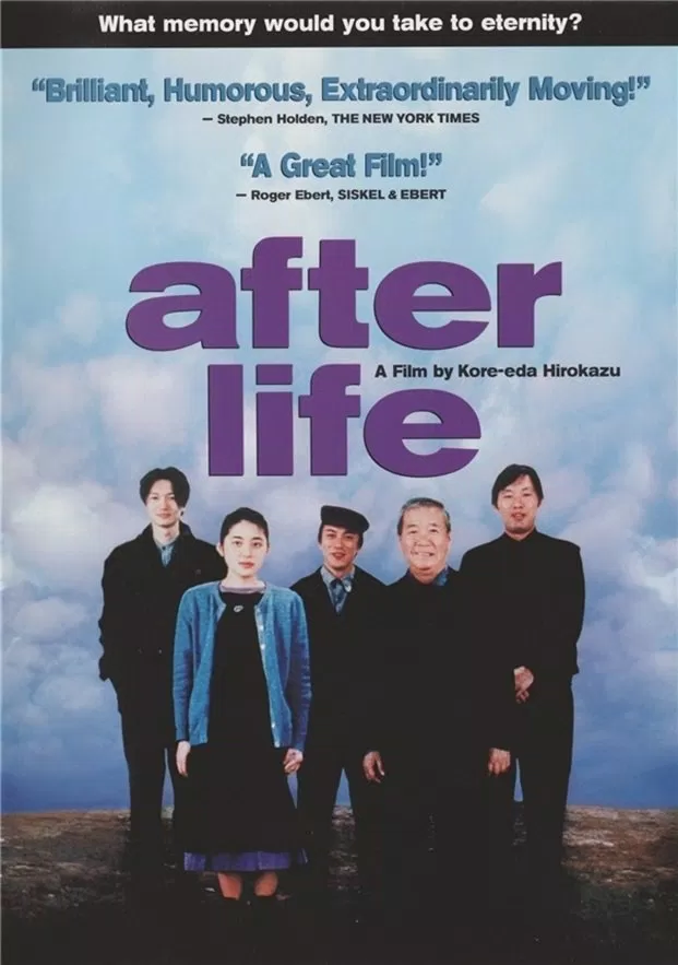 after life