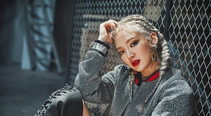 Dj Hyo