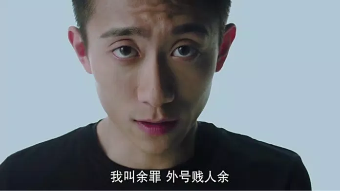 Trương nhất sơn