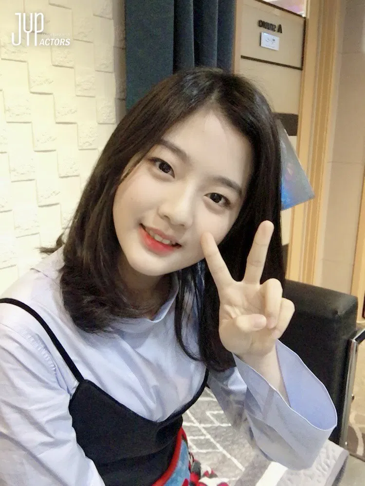 Ảnh selfie của Eun Soo