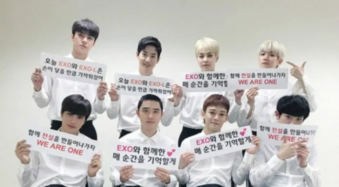 EXO