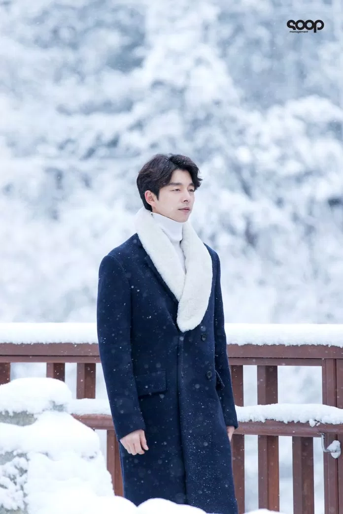 Gong Yoo