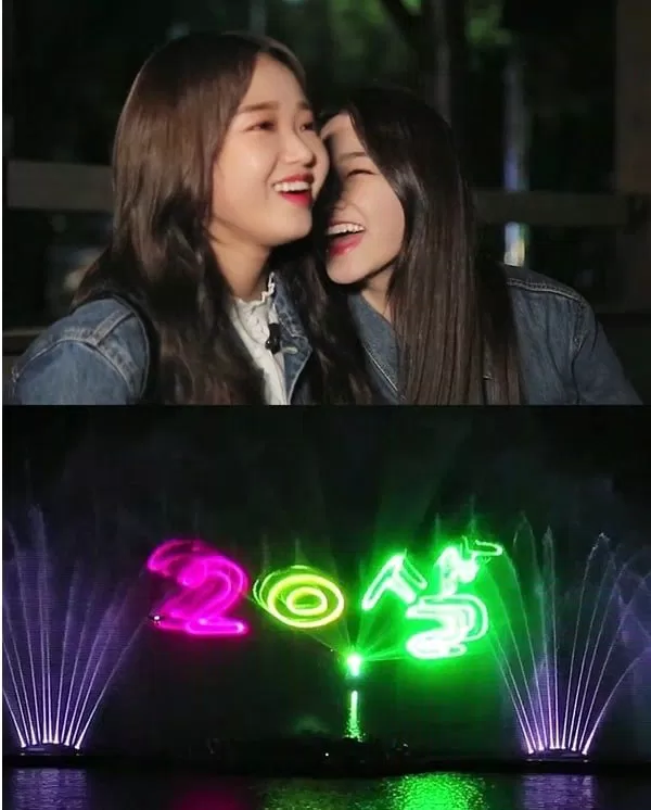 gugudan-mina-weki-meki-choi-yoojung