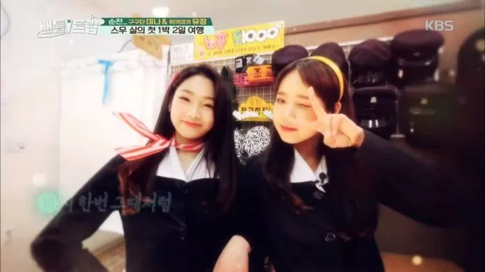 Mina(gugudan) Yoojung (weki meki)
