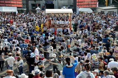 Lễ hội Gujo-odori