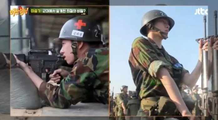 Heechul