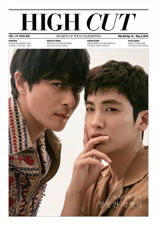 jang dong gun và park hyung sik