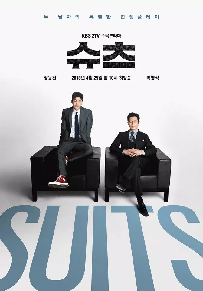 suits