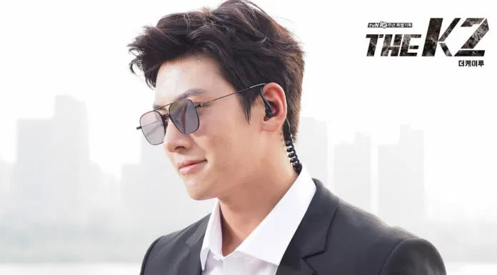 ji chang wook