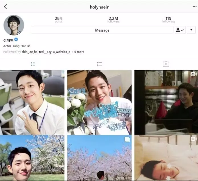 Jung Hae In