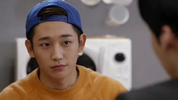 Jung Hae In