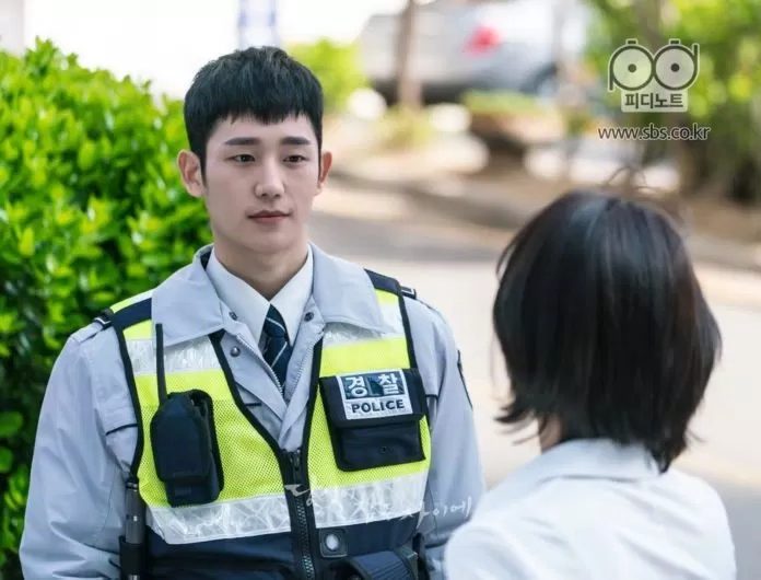 Jung Hae In