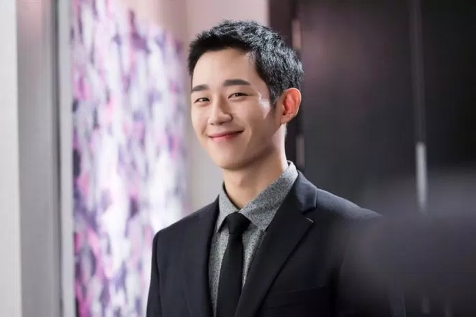 Jung Hae In
