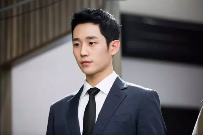 Jung Hae In