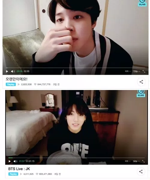 jungjin