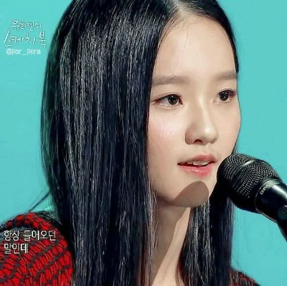 Park Jung Yeon sở hữu nhan sắc xinh đẹp,dịu dàng