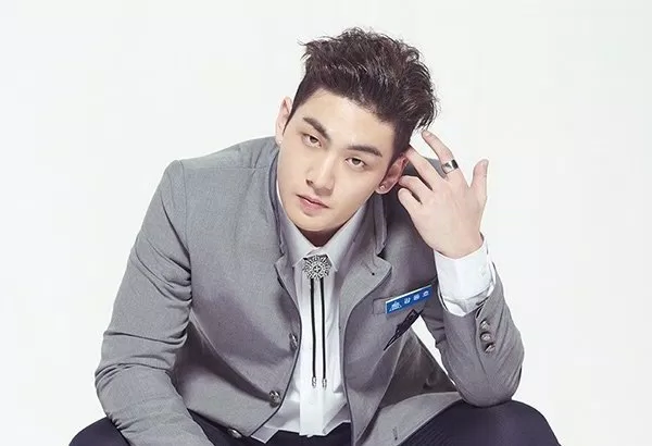 Kang Dongho