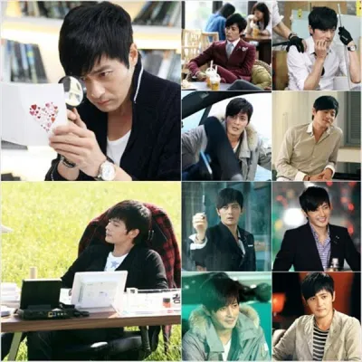kim do jin
