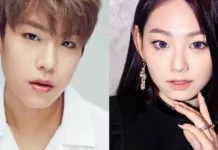 mina gugudan-wanna one park woo jin