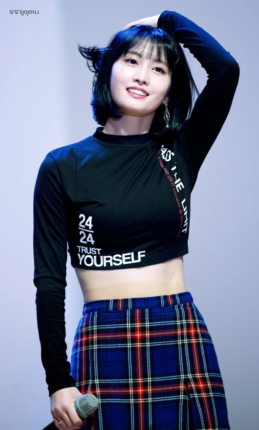 momo-twice