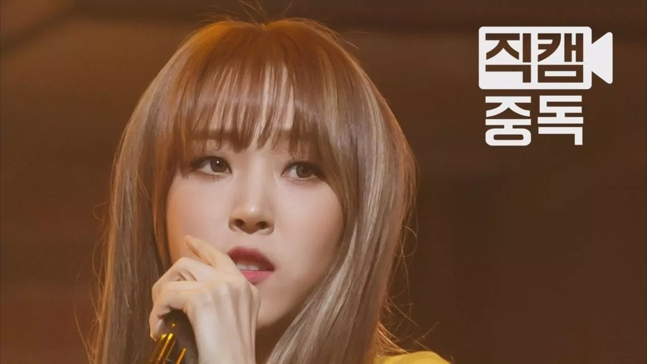 Moonbyul