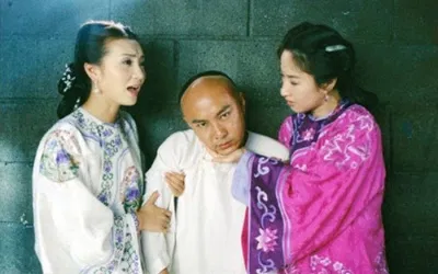 như ý cát tường