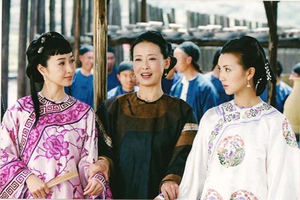 như ý cát tường