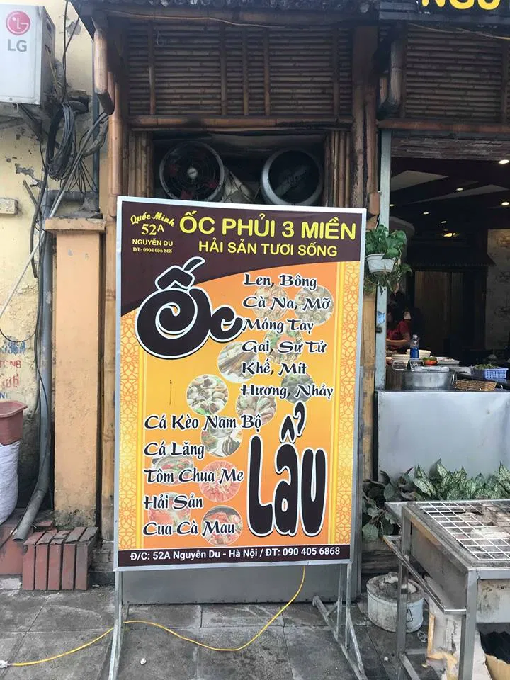 Quốc Minh - Ốc phủi ba miền