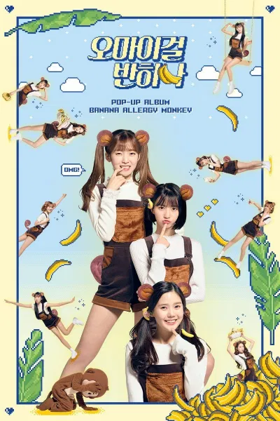 Oh My Girl BANHANA