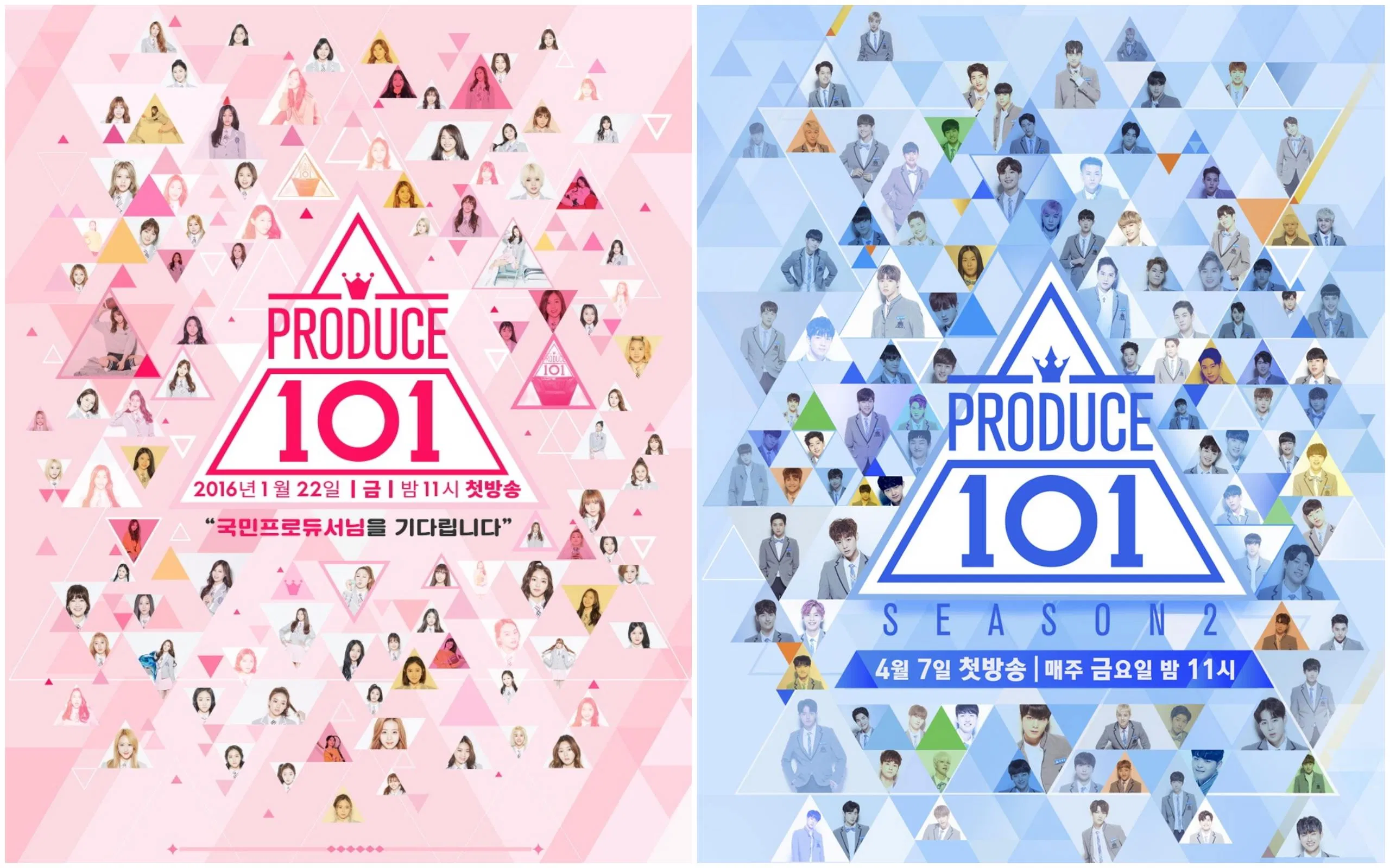Produce 101